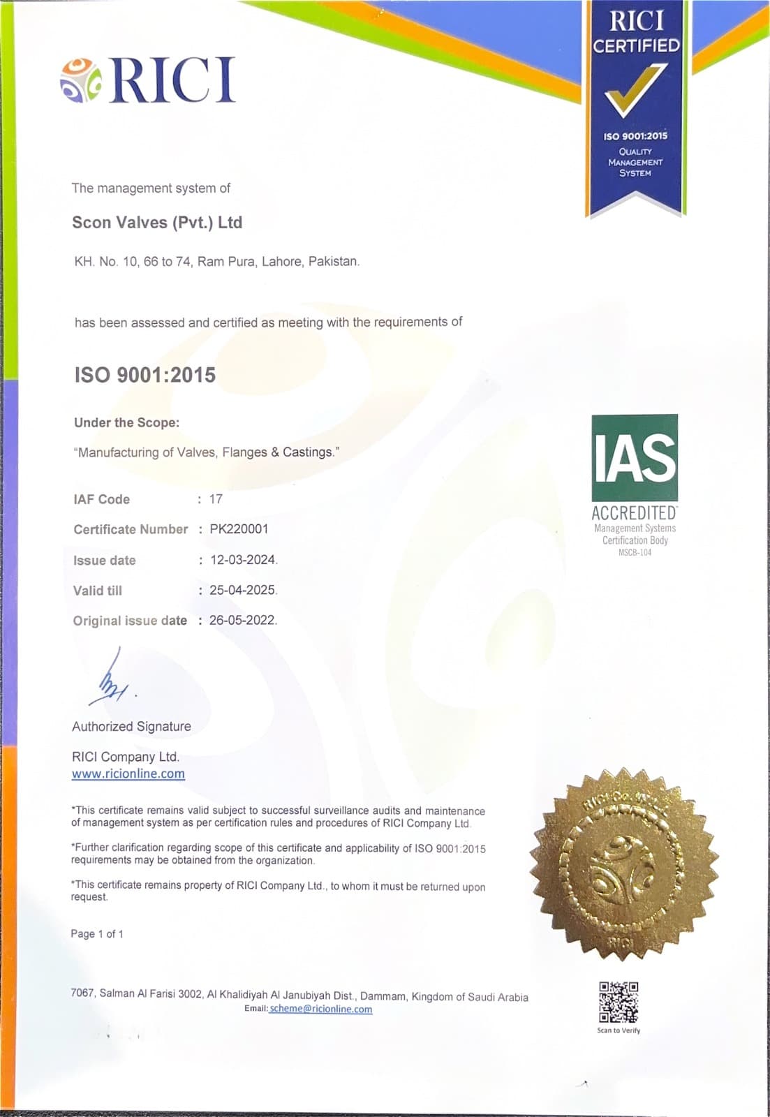 RICI ISO 9001:2015 certificate issued 12 March 2024