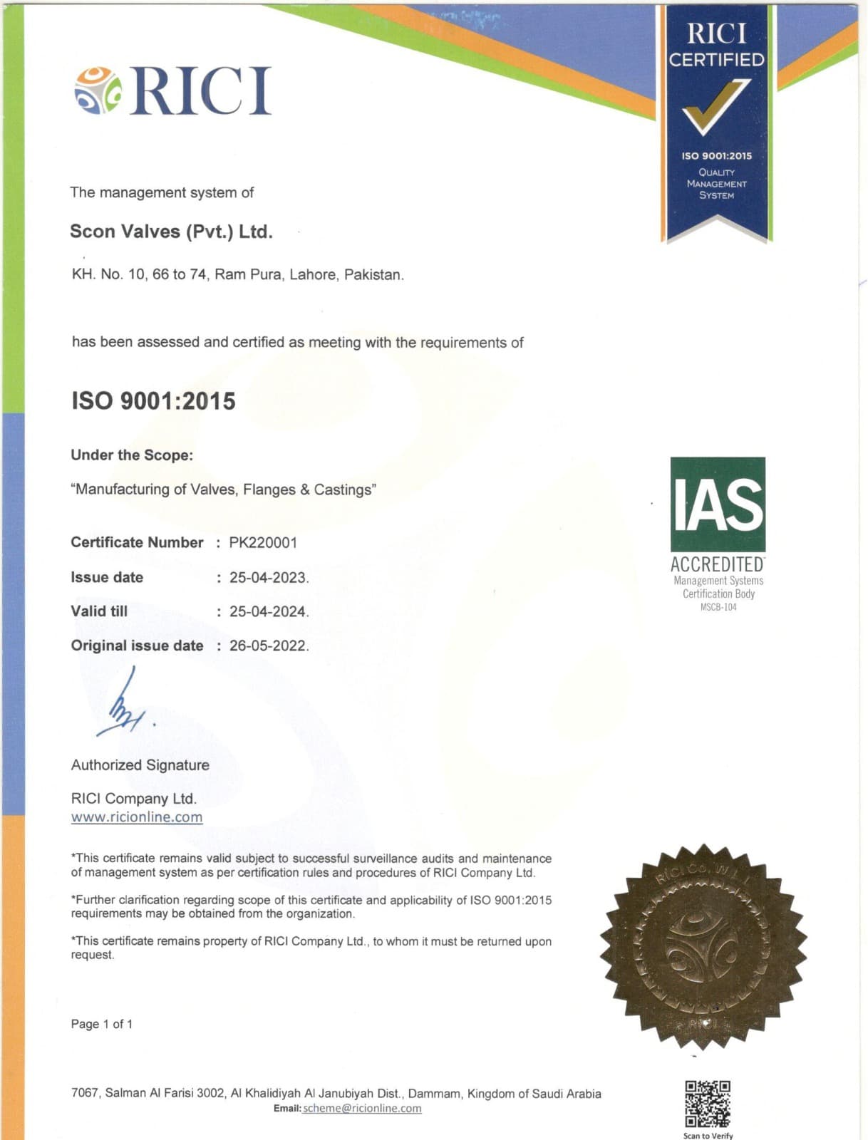 RICI ISO 9001:2015 certificate issued 25 April 2023