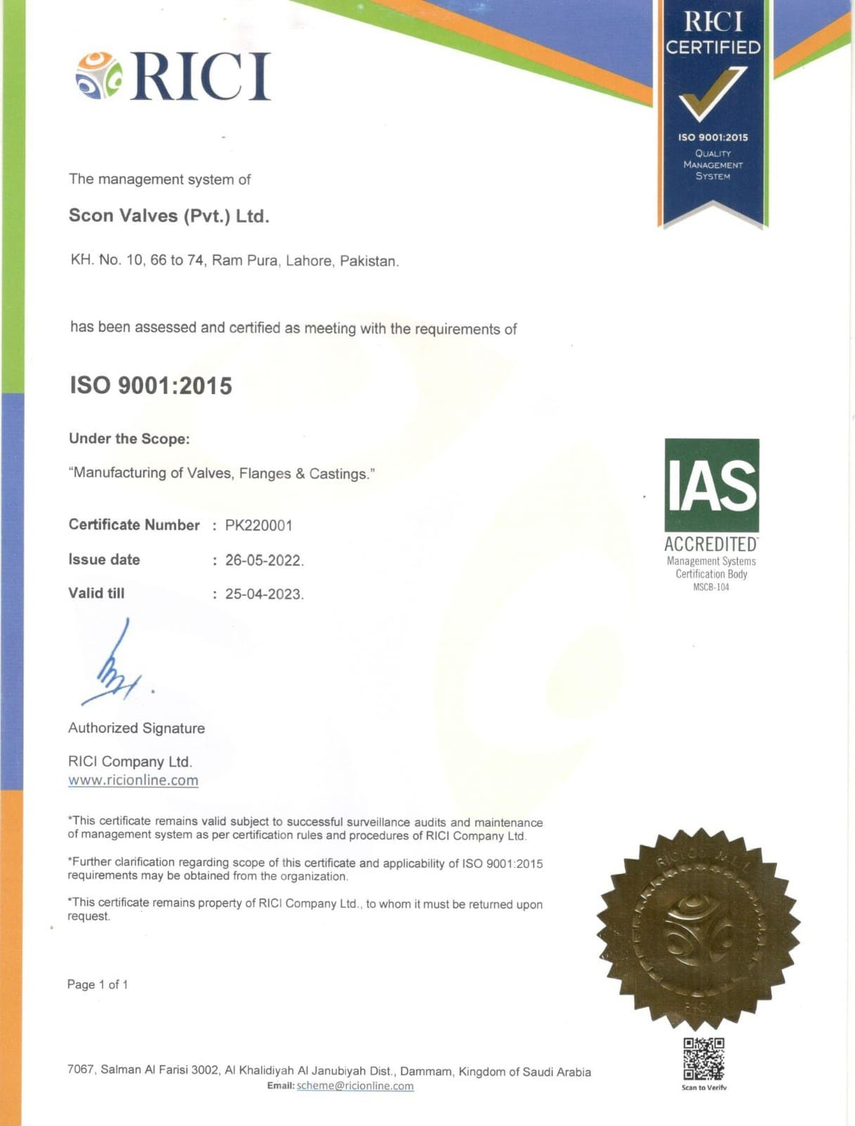 RICI ISO 9001:2015 certificate issued 26 May 2022